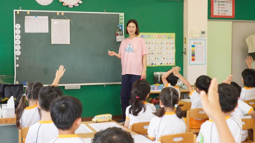 お迎えの会