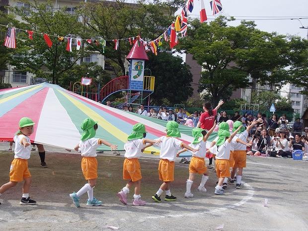 運動会
