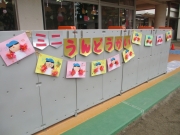 🐚マリン＆ぺんぎん🐧運動会