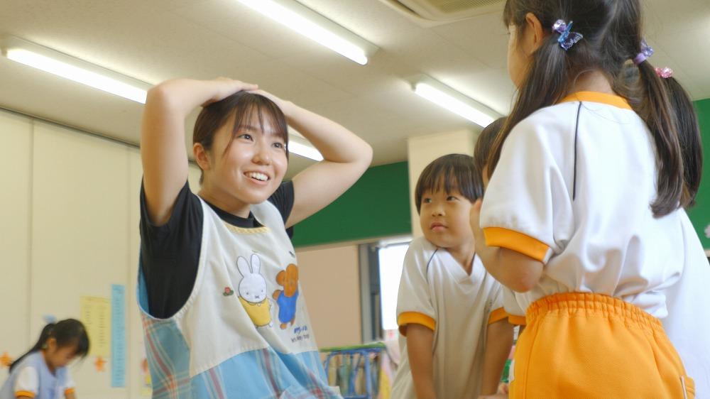 園生活