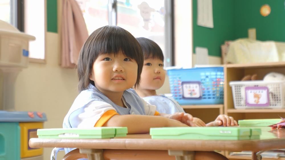 自由遊び