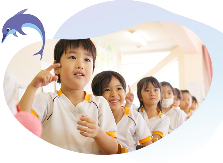 入園案内